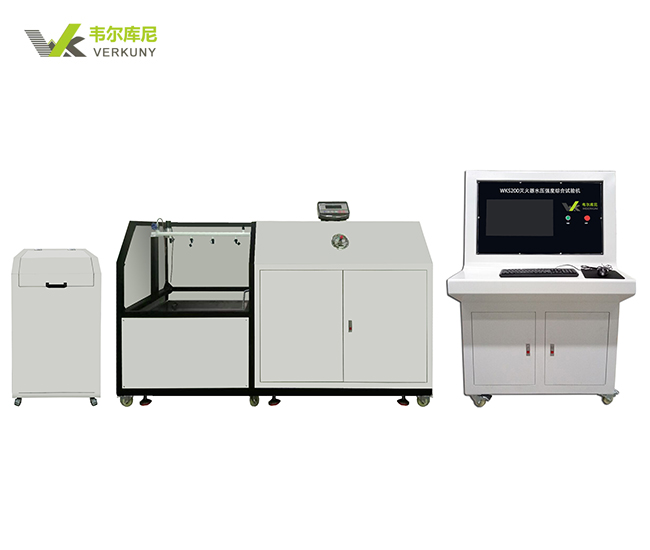 WK5503-PC 灭火器水压强度综合试验机